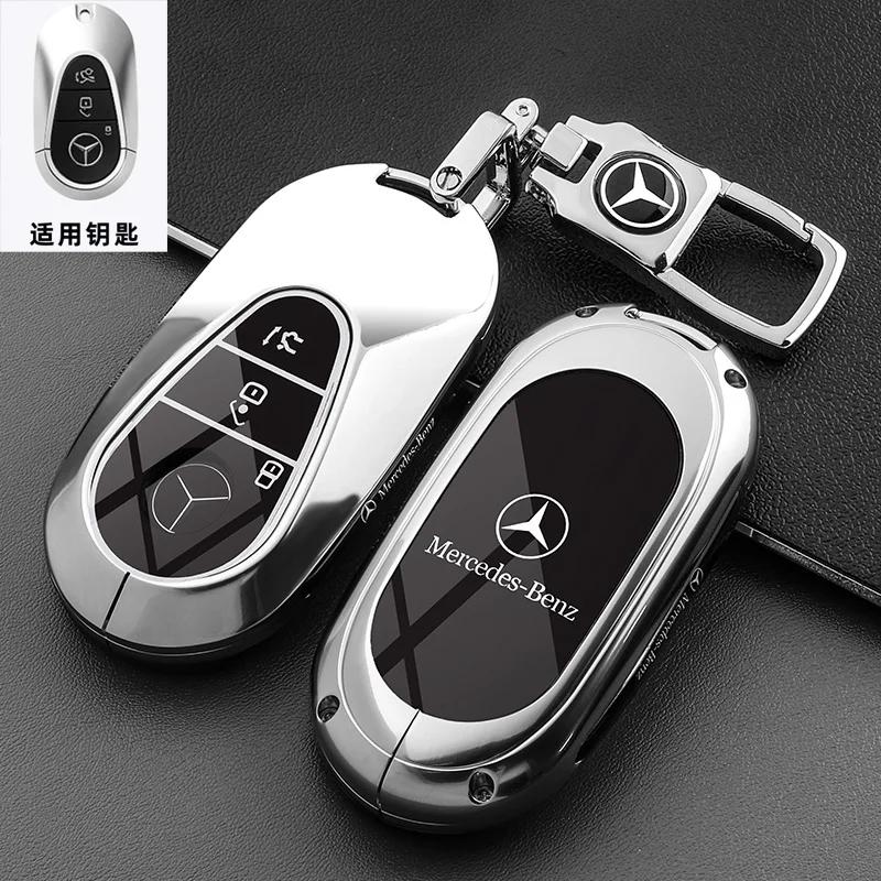 SUG2 Alloy Car Key Case Cover Protection Shell For Mercedes Benz EQ AMG EQA 350 EQB EQC 400 EQE 350 EQS H243 X254 N293 V295 V295 W447