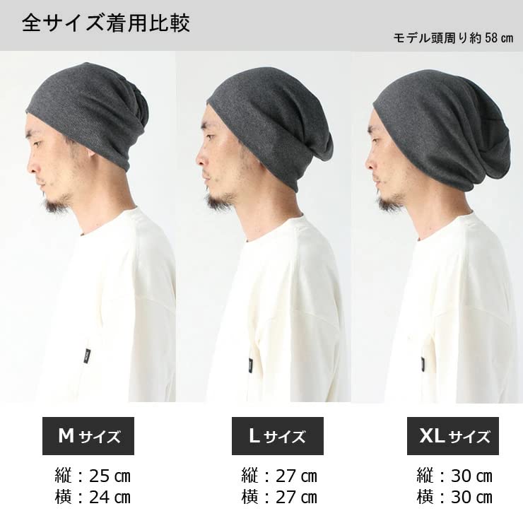 Oversized Knit Lightweight and Extra Made in Summer Knit Ribbed Cotton Watch Winter 27cm x [regnuu] Men's Hat, Large, Japan, Hat, Women's Cap, Spring,