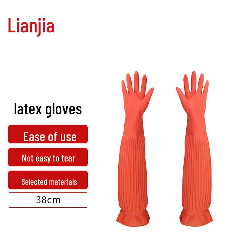 Liangjia Heavy-Duty Long Red Latex Work Gloves