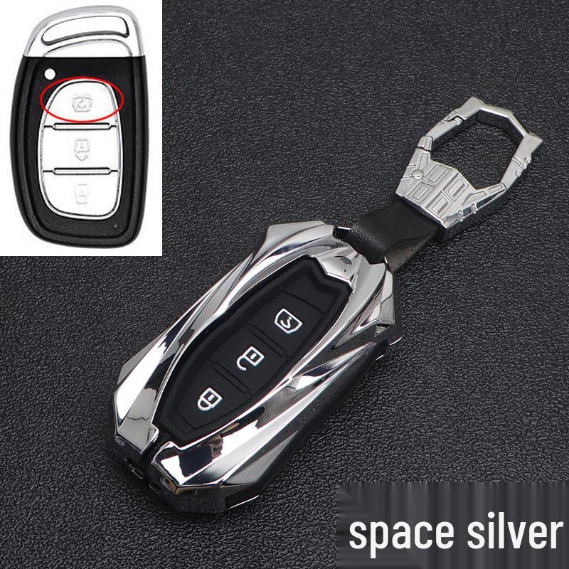 BAIC Huansu S Series Metal Car Key Case: Fits S2, S3, S5, S6, S7 - Full Wrap, High-End, Personalized Design for Men