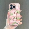 Cute Tulip Rabbit Mobile Phone Case iPhone17 Glass All Inclusive Lens Apple 16promax Protective Case 12