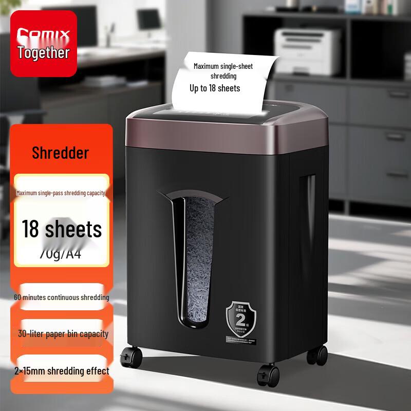 

COMIX S93002 Commercial High-Security Paper Shredder CN plug (adapter included)