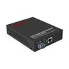 Chuanglixin Gigabit Fiber Optic Media Converter