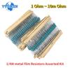 1500PCS 1/4W Metal Film Resistors Assorted Kit 75 Values 1 Ohm ~ 10m Ohm Resistance 1% Tolerance 0.25w Resistor Pack Samples