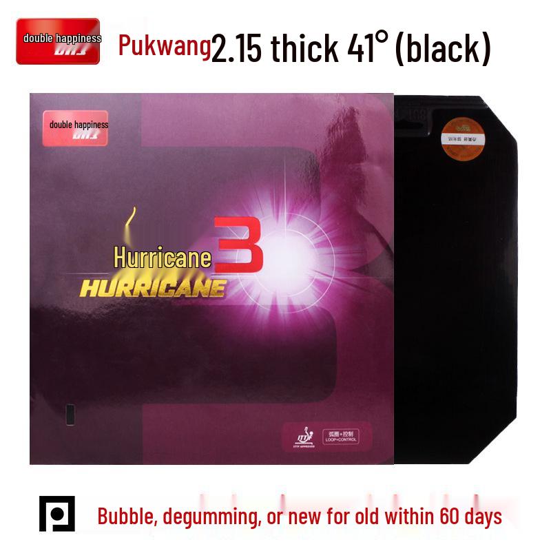 DHS Hurricane 3 Table Tennis Racket Rubber - Sticky Inverted Pro Sheet