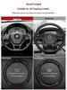 Genuine Leather Steering Wheel Cover for Dongfeng Fengxing Models: Lingzhi M3, L5, L6, M7, V3, V5, Q3, CM7