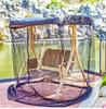 Patented Mosquito Net Outdoor Rocking Chair with Shade - Modern American Design for Garden & Balcony
