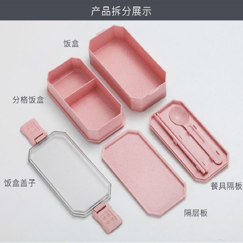 1pcs Wheat Straw Double Lunch Box Student Lunch Box Cutlery Set Insulation Lunch Box Meal Prep Containers  Lunch Box for Office