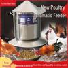 Automatic Poultry Feeder with Timer and Remote Control