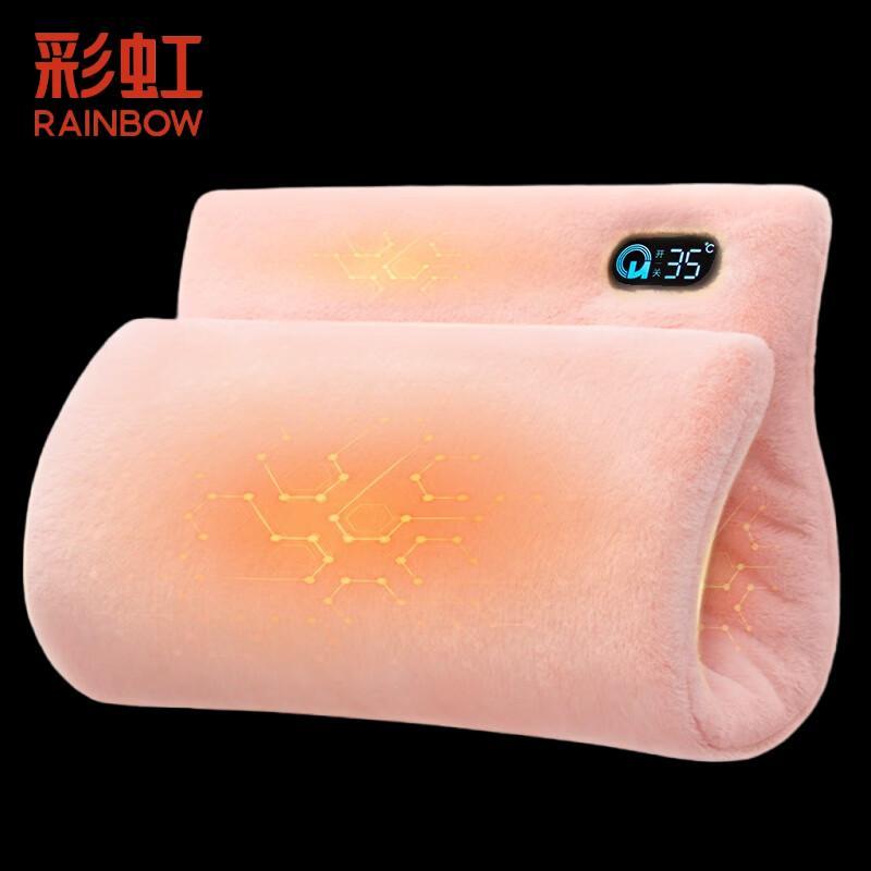 

Радужный цифровой дисплей Моющаяся грелка