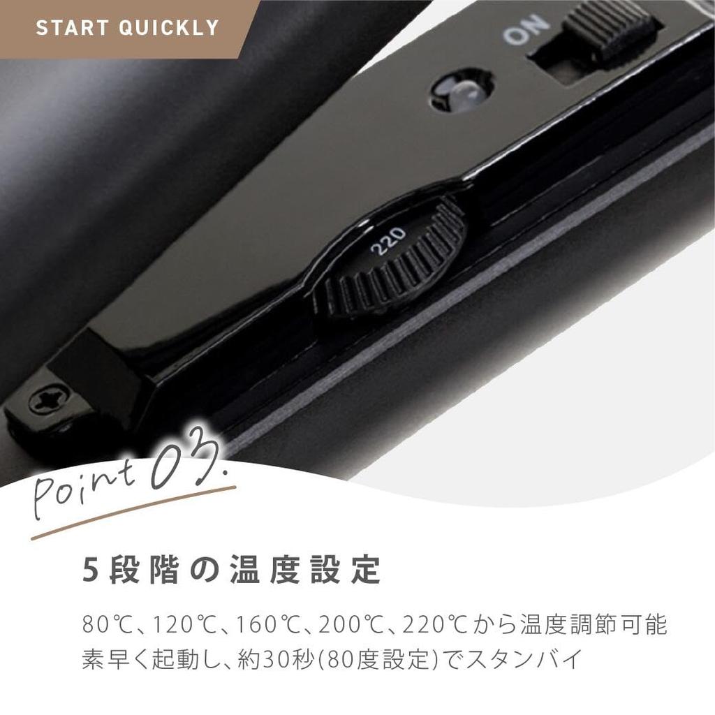 Plancha de Pelo Agetsuya, Compatible Internacionalmente, Plancha de Pelo Alisadora Profesional Agetsuya (rosa vivo), Titanio, 220°C