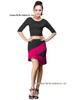 Adult Tassel Irregular Mini Skirt for Latin Dance Performance