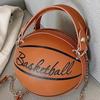 Brown Basketball Round Crossbody Chain Handbag for Women - Autumn/Winter Fashion