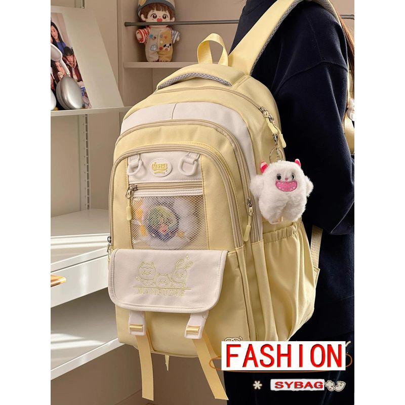 

Красивый Милый Рюкзак в Университетском Стиле для Девочек Начальной Школы, Средней Школы, Старшей Школы, Женский Рюкзак Большой Вместимости Yellow + corner pendant