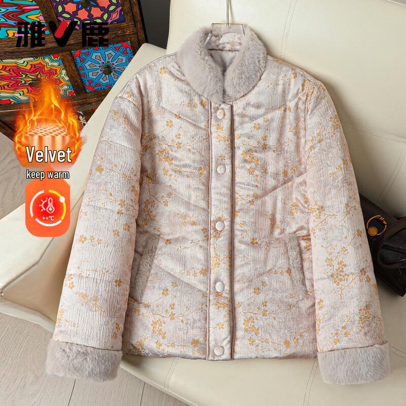 

Yalu Women s Short Jacquard Padded Winter Jacket 2XL