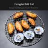 Round 304 Stainless Steel BBQ Grill Net