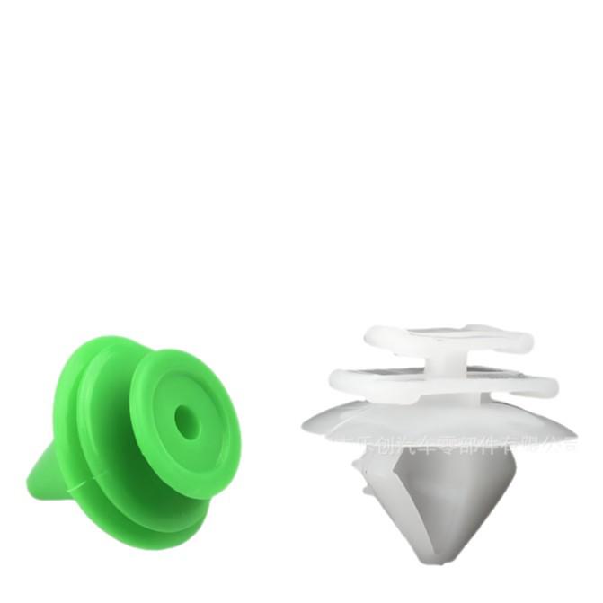 Citroen DS3 Side Skirt Clip Kit - Decorative Panel Fasteners