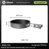 Ailuoke Portable Foldable Camping Cookware Set