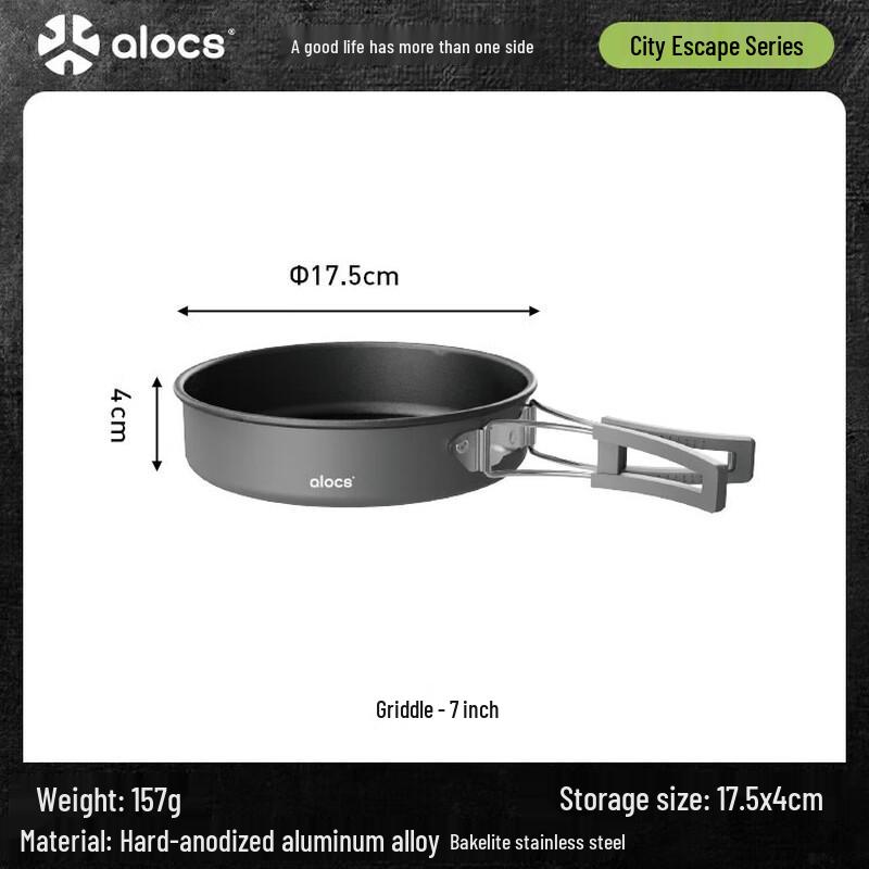 Ailuoke Portable Foldable Camping Cookware Set