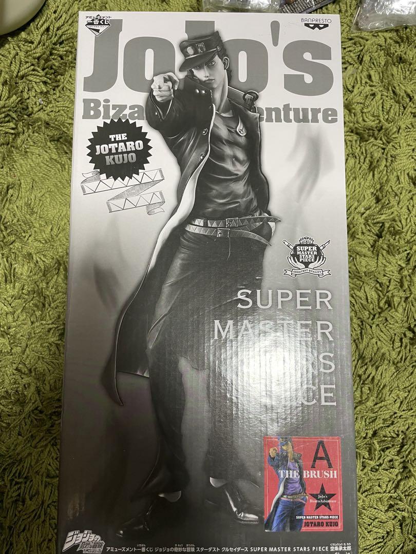 

[USED] JoJo s Bizarre Adventure SMSP Jotaro Kujo Figure A Prize Brush
