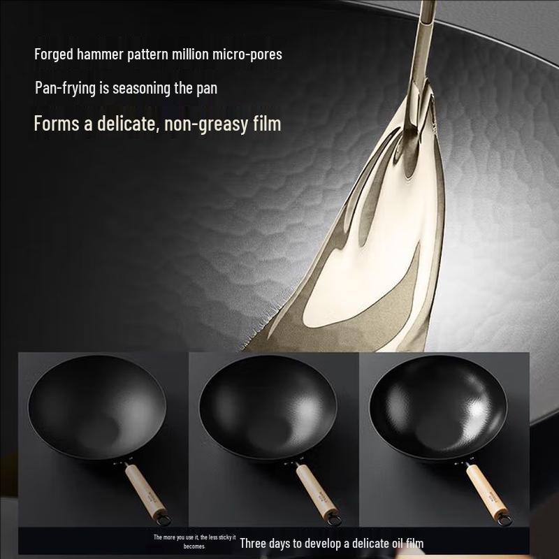 Maibale 32cm Titanium Fusion Non-stick Iron Wok
