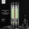 Tea Love Double-Wall Glass Tea Infuser Bottle