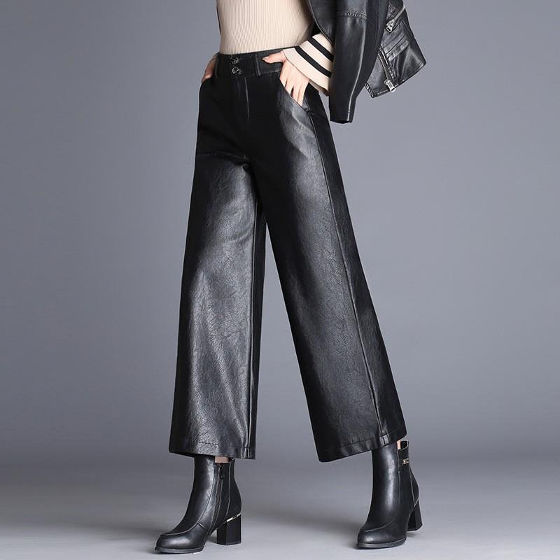 Women's High-Waisted Wide-Leg Leather Pants - Autumn/Winter Slim Fit