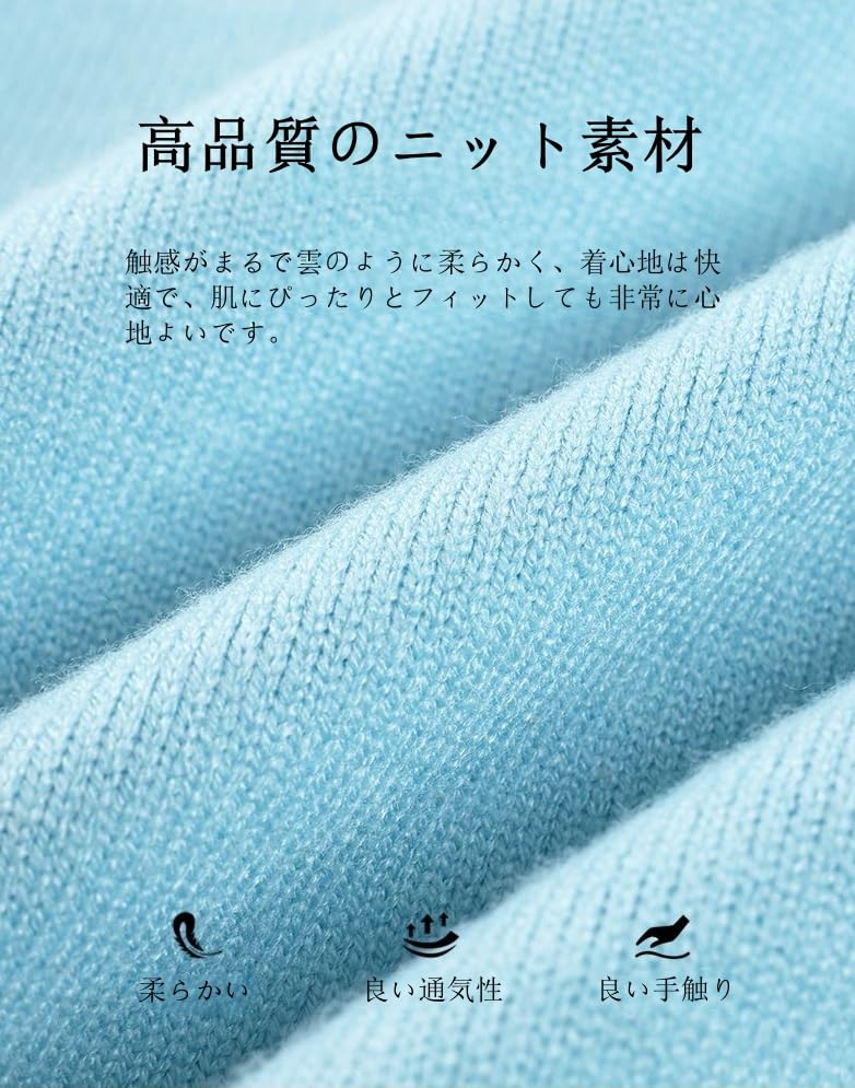 Barry Banny Long Embroidered Cute and Stylish Knit Cardigan for Elementary and Middle School Perfect for Everyday and Size 150cm Kids' Girls' Sweater,