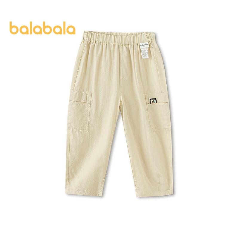 

Летние штаны-шарики с щенками для мальчиков Balabala 90