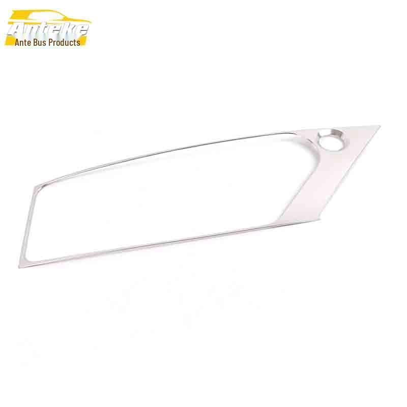 

Jiangling Yusheng S330 Cup Panel Decorative Stainless Steel Console Gear Shift Sticker