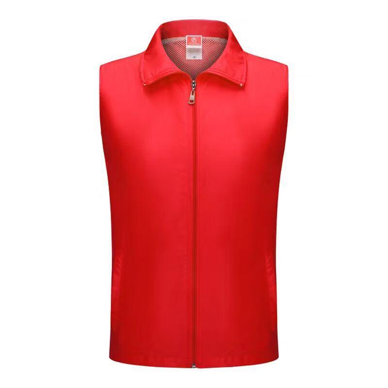 Printable Rhombus Double-Layer Promotional Vest