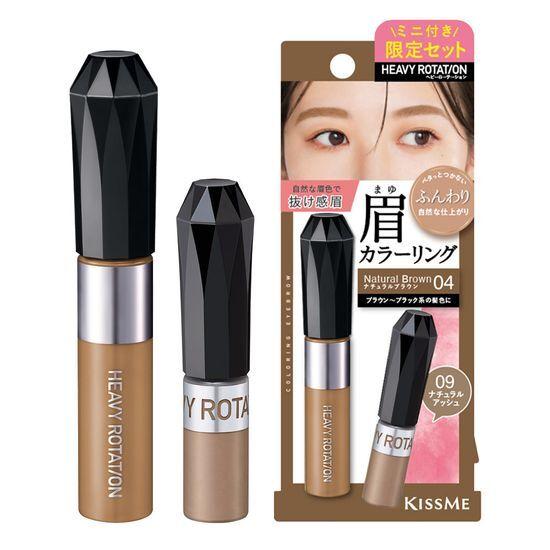 Kiss Me Heavy Rotation Coloring Eyebrow EX 6 Types (single Product/browcara Plan)