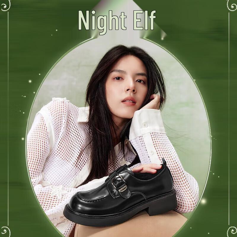 

BASTO Women s Retro College Style Loafers