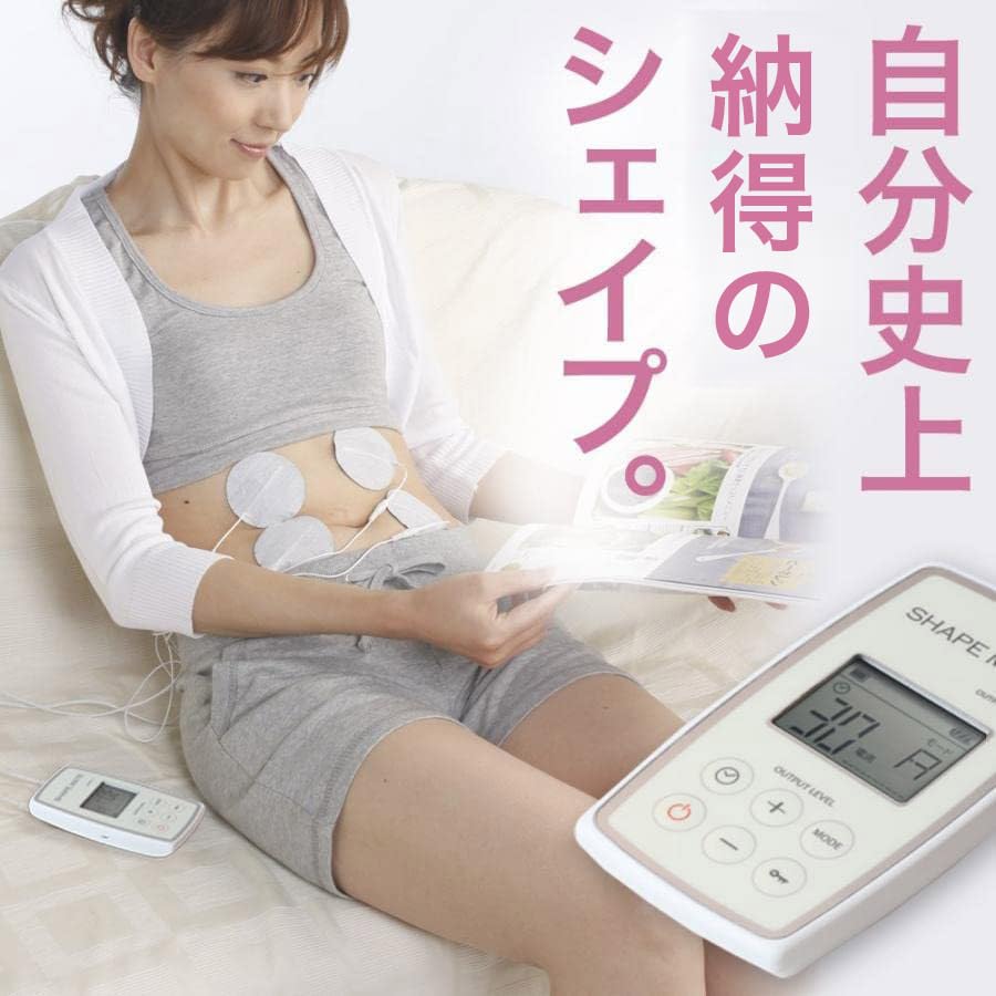 Shapemate EMS Random Access High Frequency EMS Diet Inner Muscle 1 Piece (x 1)
