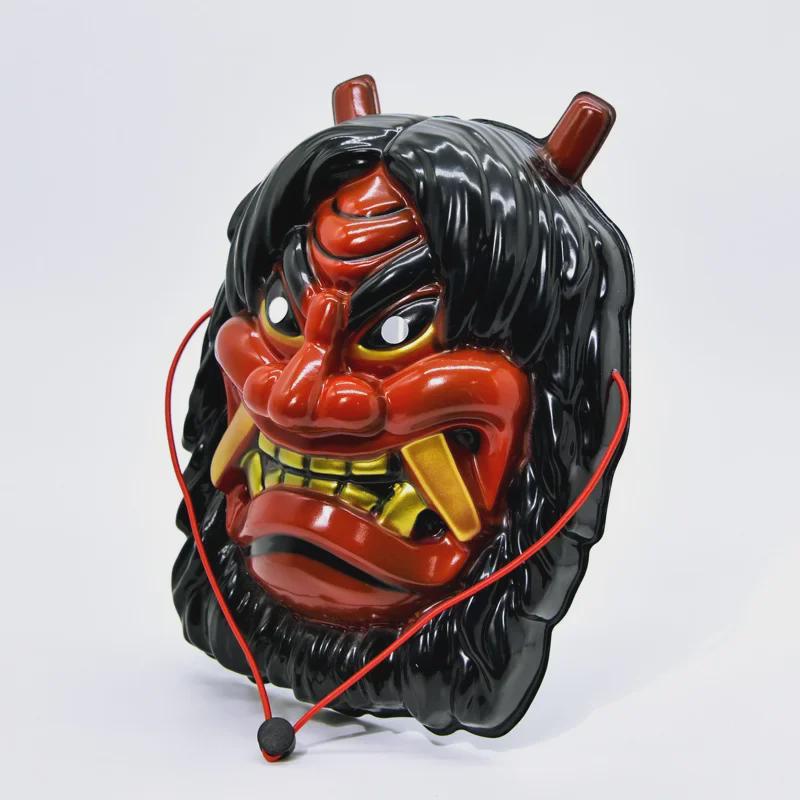 Bull Demon Prajna Tengu Mask - Adult Full-Face Cosplay Halloween Costume