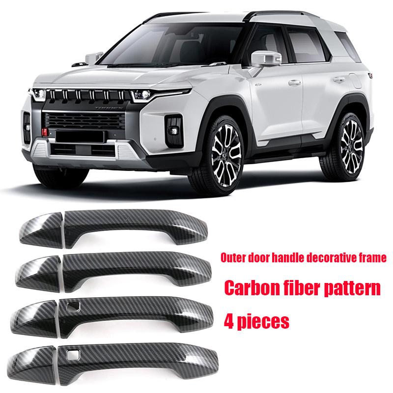 For SsangYong KGM Torres EVX U100 Torres J100   2024 2025 Car exterior door handle decorative frame made of ABS material