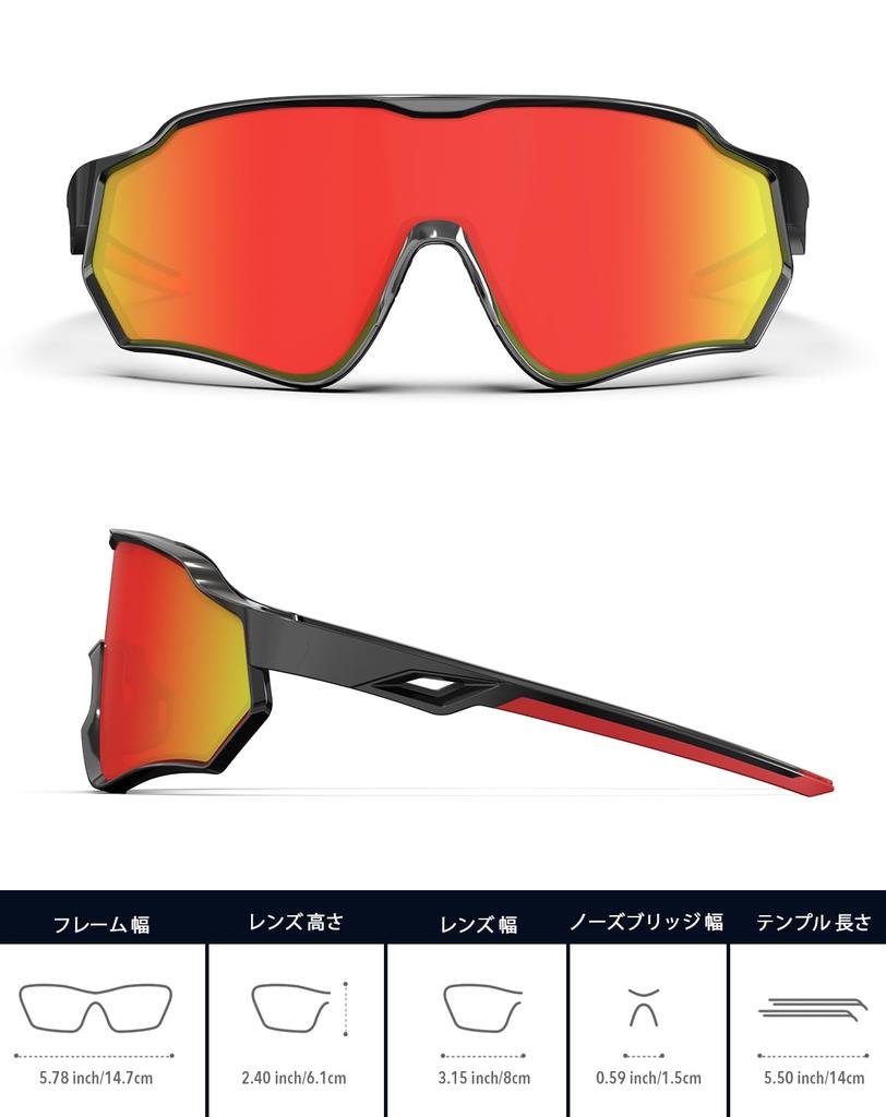 [BEACOOL] Polarized Lens Sports Sunglasses Ultra Light TR90 TAC UV400 UV Protection Baseball Bicycle Fishing Running Mountain Climbing Golf Driving