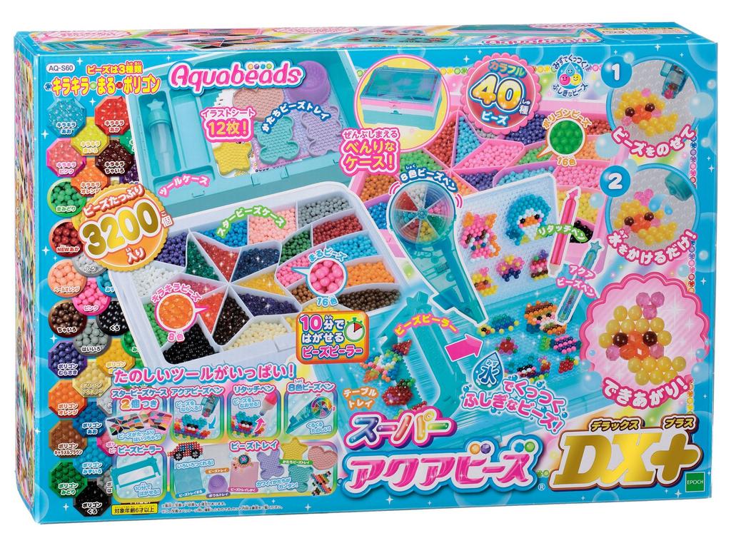 Aquabeads Aquabeads DX [Super (Deluxe) Plus] AQ-S60