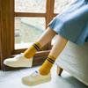 Women's Mid-Tube Solid Color Pile Socks - Spring & Summer Japanese College Style Trend