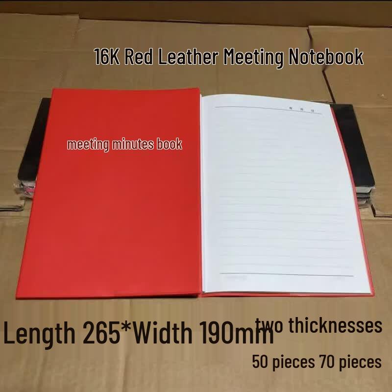 ChengLong 16K Red Leather Meeting Notebook (5-Pack)