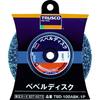 TRUSCO Bevel 1 Disc, Heavy-Duty Type, Black, #120, Piece, TBD-100ABK-1P