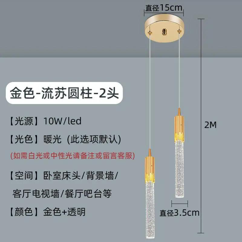 Modern Bubble Crystal Pendant Lights Indoor Hanging Lamp For Dining Room Bedroom Shop Bar Cafe Drop Pendant Lamp Home Decoration