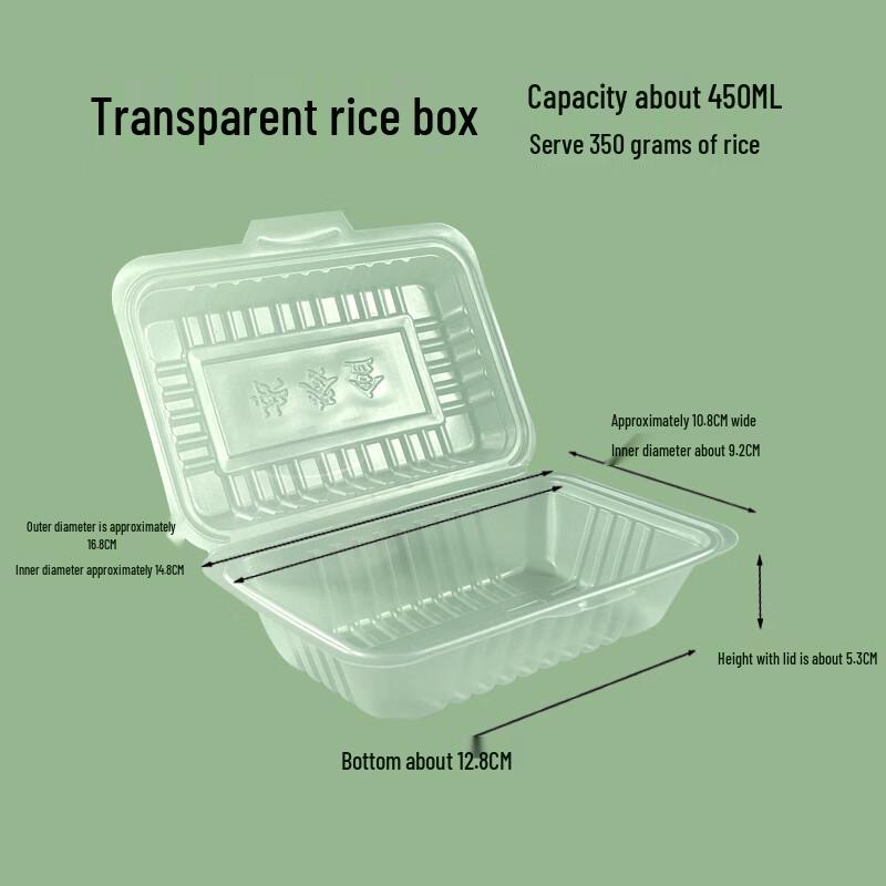 Miaojiayi Disposable Food Containers