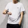 Herren Kurzarm Sport T-Shirt