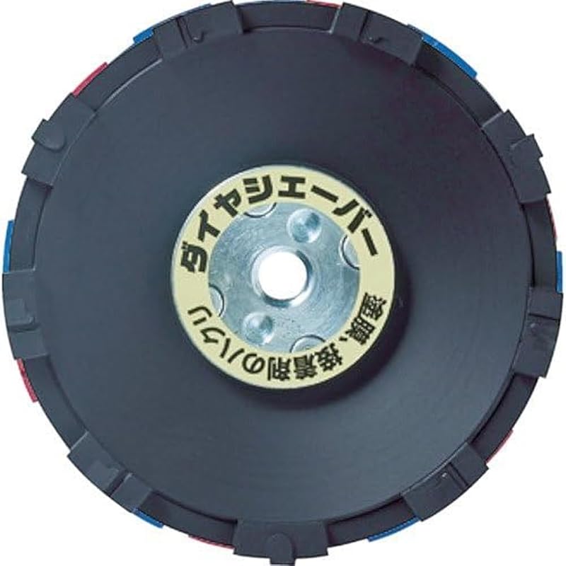 

NANIWA diamond shaver Paint removal black FN-9233