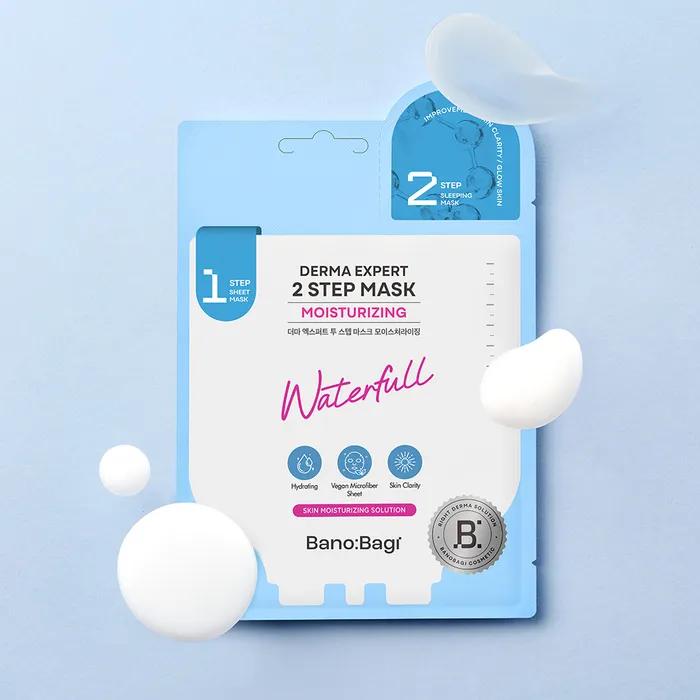 Derma Expert Two-Step Moisturizing Mask (7 Sheets)