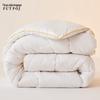 Fuchier Porong Premium Australian Wool Quilt