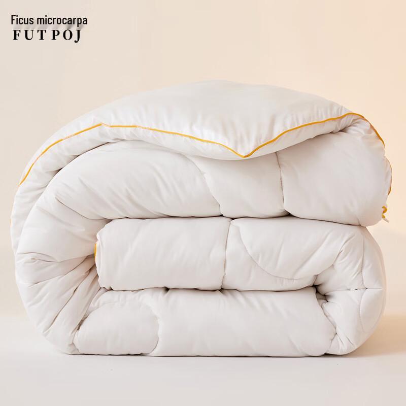 Fuchier Porong Premium Australian Wool Quilt