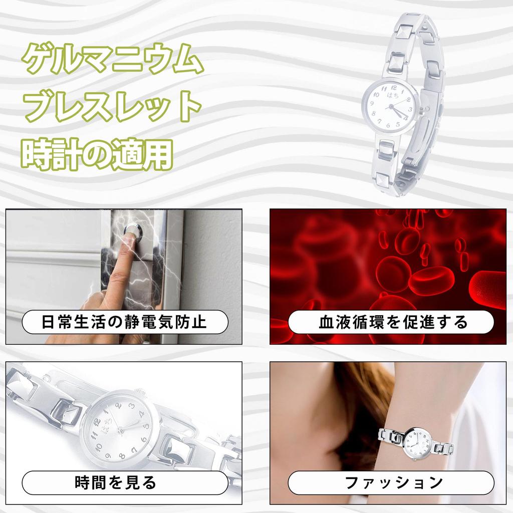 Hachi Unique Germanium Bracelet Watch for Men, Anti-Static Magnetic Bracelet for Women, Germanium Jewelry
