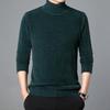 Unisex Mink Velvet Turtleneck Sweater – Winter Warm, Thick Plush Base Layer for Men and Women